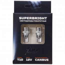 AMP SuperBright T10 CANBUS (Комплект) Светодиод габаритный 