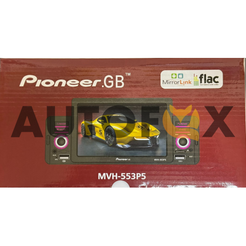 Pioneer GB MVH-553 P5 (с дисплеем 4,3 дюйма увеличенный)