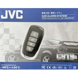 JVC-C919 Сигнализация без обратной связи