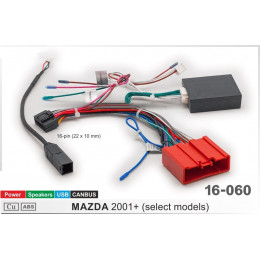 AMX 16-060 CAN-Raise(MZD05)  Mazda 2001+ (питание/динамики/USB)