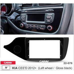 Carav 22-076 9" KIA CEE'D 2012-2019 черный глянец