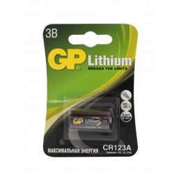 GP CR123A/1BL Lithium Элемент питания 