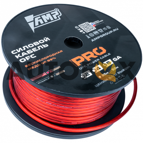 AMP PRO 8Ga OFC Extremely flexible Красный (50м) медь 100% Провод силовой 