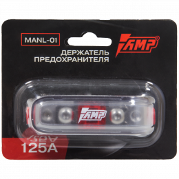 AMP MANL-01(125A) Держатель предохранителя  предохранитель в комплекте