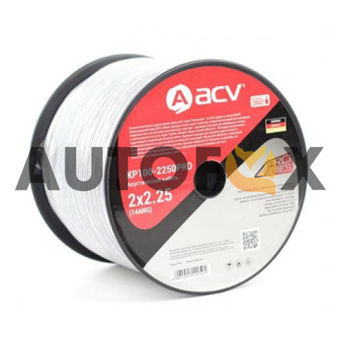 ACV KP100-2250PRO Акустический кабель 14AWG/100м (2x2.25) чистая бескислородная луженая медь 99.99%