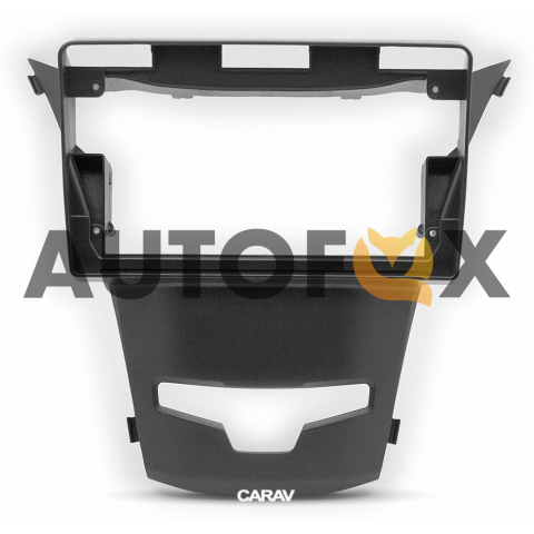 Carav 22-1272: 9" Ssang Yong Actyon 2013-2019, Korando 2013-2020