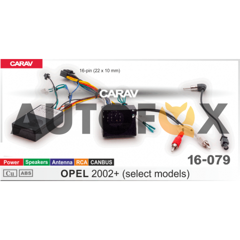 Carav 16-079: CAN-Raise OPEL 2002+ (select models)