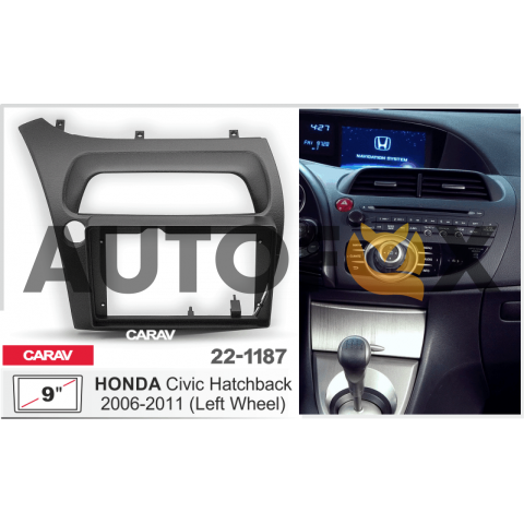 Carav 22-1187: 9" HONDA Civic Hatchback 2006-2011