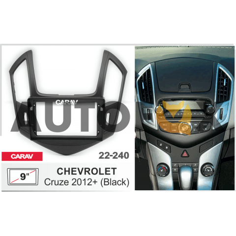 Carav 22-240: 9" CHEVROLET Cruze 2012+ black