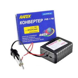 RATEX R81 (японцы) Конвертер