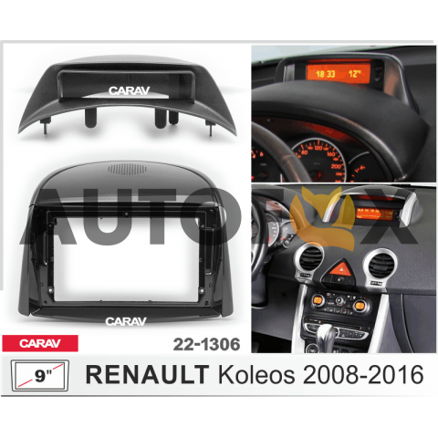 Carav 22-1306: 9" RENAULT Koleos 2008-2016