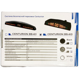 Centurion BS-410 SILVER Парктроник 4 датчика